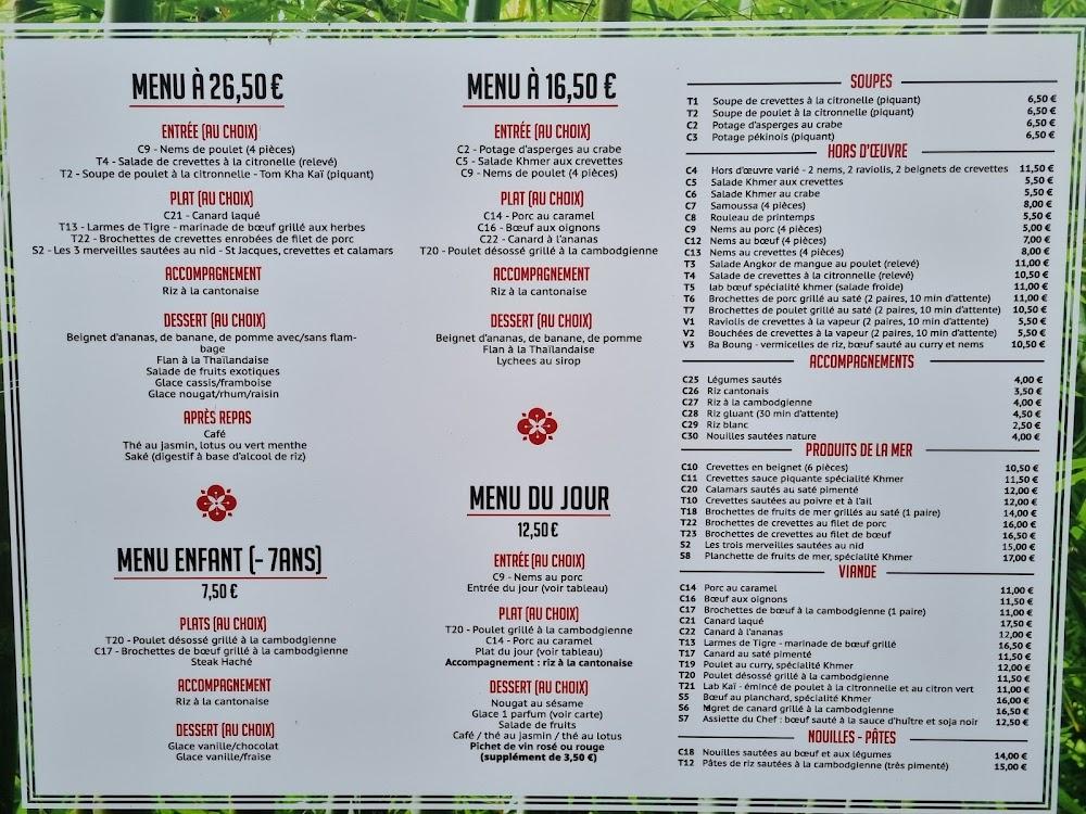 Le Bonheur d'Asie - Menu Image 1